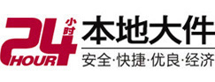 亳州市大件起重吊车出租有限公司 